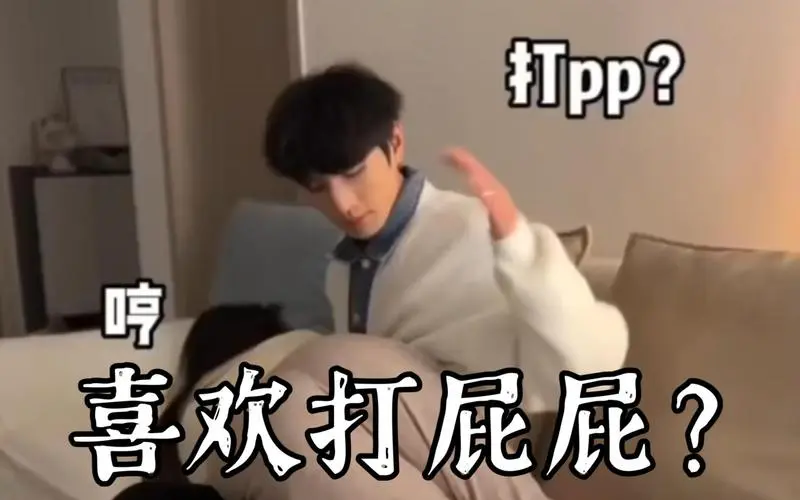 西檬之家SM亚文化是什么?让我们探索字母圈的魅力与奥秘 一