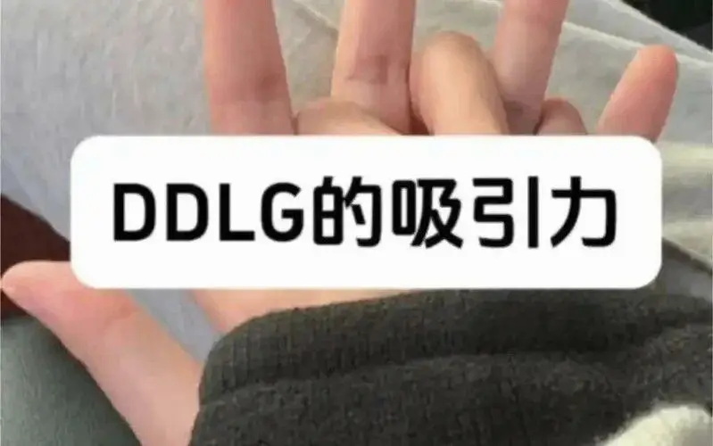 西檬之家字母圈新人必读:如何安全进入BDSM世界? 一