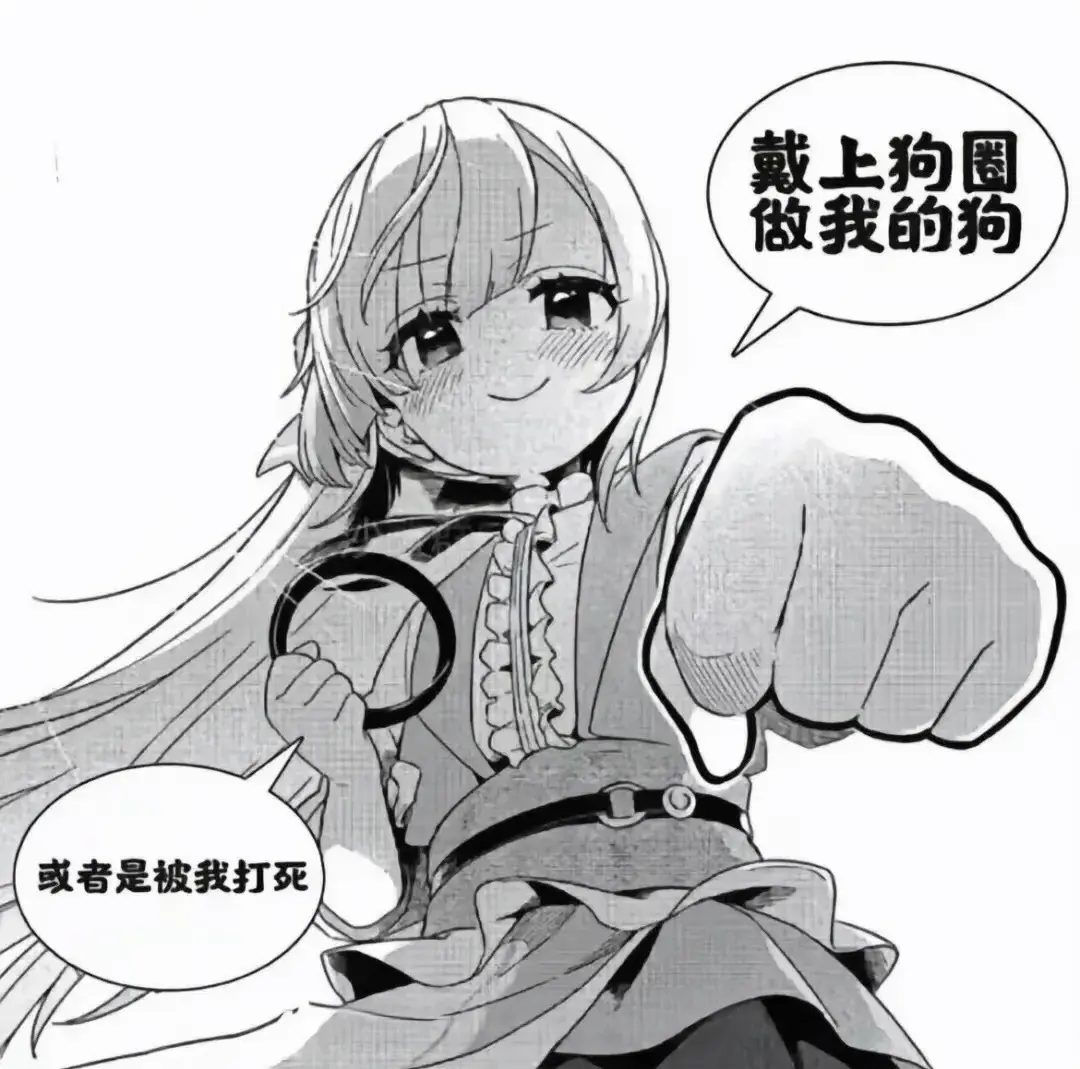 西檬之家m倾向在字母圈中的重要性分析及趋势解读 一