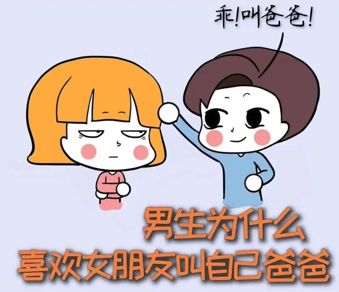 西檬之家TS是什么?探秘你的字母圈角色与心理属性 一