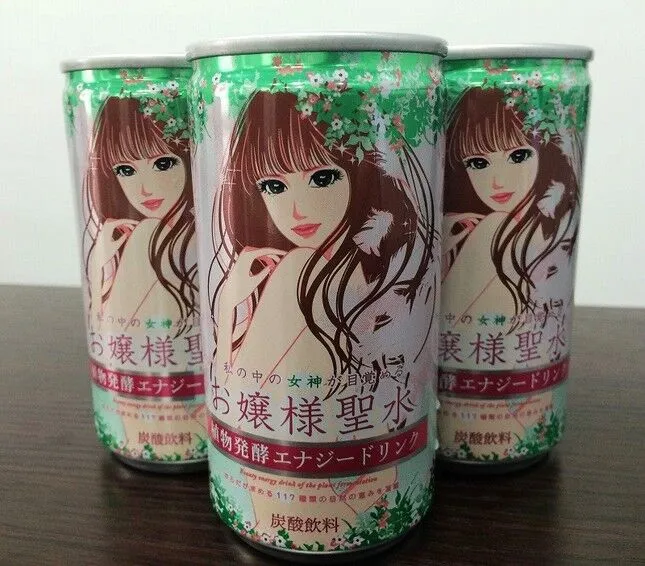 西檬之家字母圈的大圈是什么?探索其中的秘密与乐趣 一