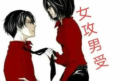 西檬之家dirty talk是什么?字母圈新人入圈 一