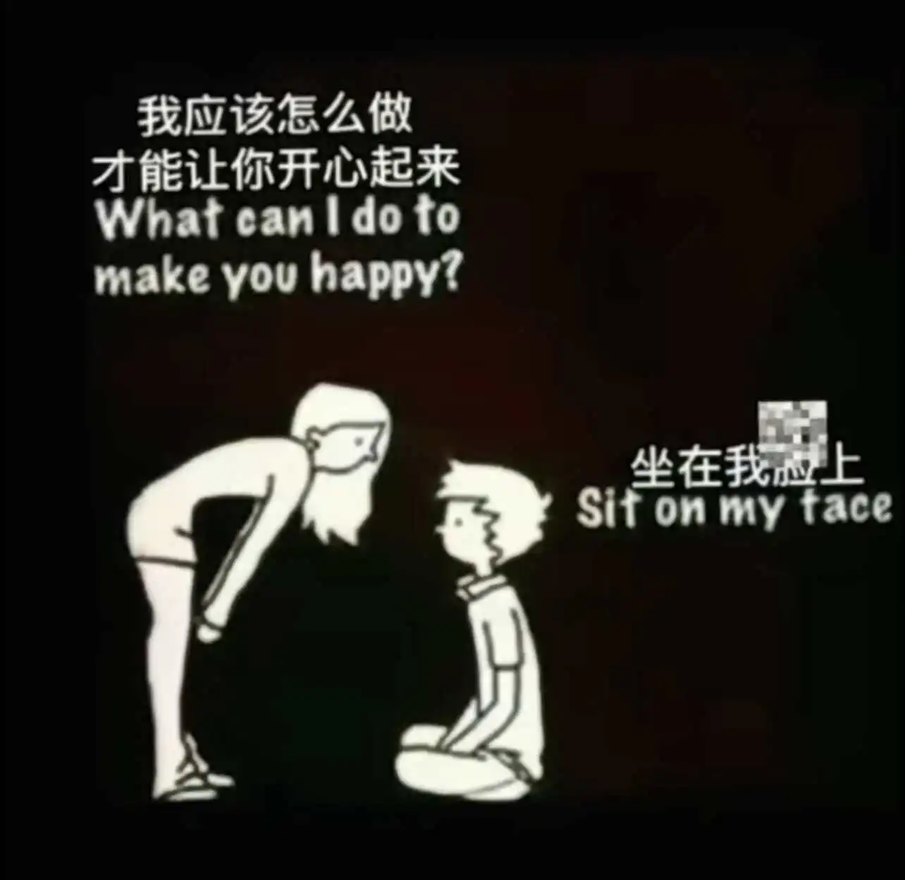西檬之家TK Tickling是什么意思? 一