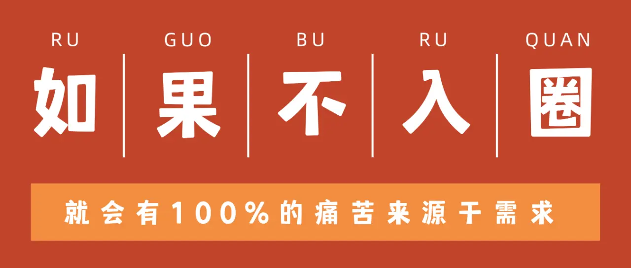 西檬之家Dom是什么意思? 一